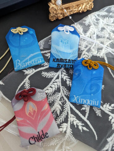 Omamori